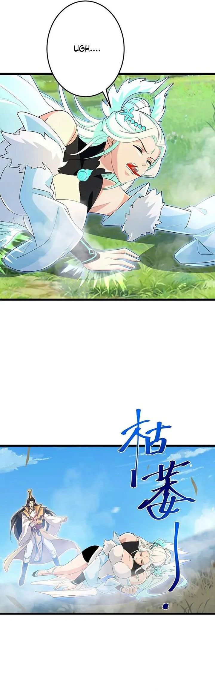 Against the Gods Chapter 729 Gambar 29